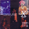 X JAPAN�uBEST FAN'S SELECTION�v