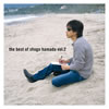 lcȌuthe best of shogo hamada vol.1v