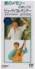 肵/cũ[/r[eBtTf[v