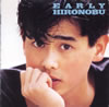 쑺GLuEARLY HIRONOBUv