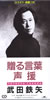 cSu錾tv