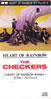 `FbJ[YuHEART OF RAINBOW`̓nā`v