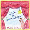 Ζ^quLife is beautifulv