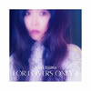 飯島真理「For Lovers Only U」