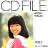 GuCD FILE VOL.1v