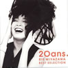 {肦u20ans.`Best Selection`v