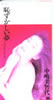 quĽ݂܂v