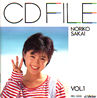 ����@�q�uCD FILE VOL.1�v