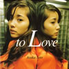 ˒uto Lovev