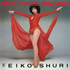 �闢�G�C�R�uNICE TO BE SINGING�{3�v