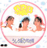 딯ЂuBABv