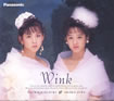 WINK�u�v���o�������Ă��v